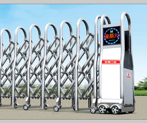 �?sh��)动伸羃门品�?/></div>
                    </div>
                    <div   id=