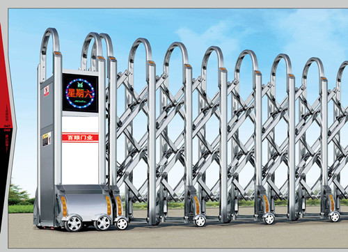 西安电动伸羃门厂? alt=