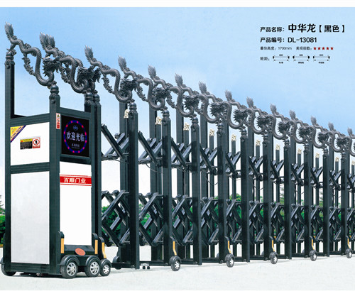 西安�?sh��)动伸羃门批�?/></div>
                    </div>
                    <div   id=