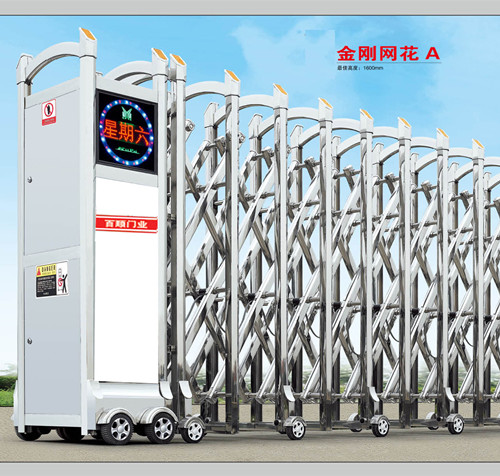 西安电动伸羃门h(hun)? alt=