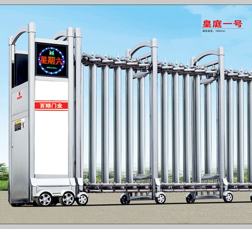 电动伸羃门h(hun)? alt=