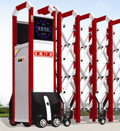 西安�?sh��)动伸羃门专业维�?/></div>
                    </div>
                    <div   id=