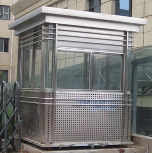 艺术岗亭h 艺术岗亭h