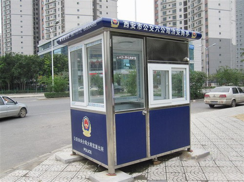 西安艺术岗亭 西安艺术岗亭