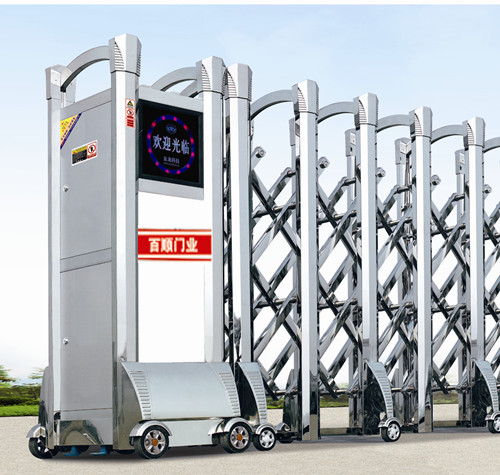 西安�?sh��)动伸羃门图�?/></div>
                    </div>
                    <div   id=