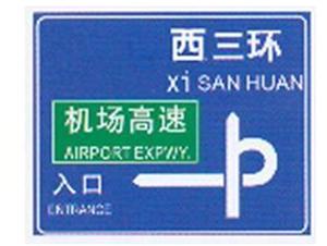 提示? alt=