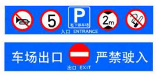 西安提示? alt=