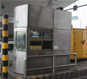 不锈钢岗亭制�?/></div>
                    </div>
                    <div   id=