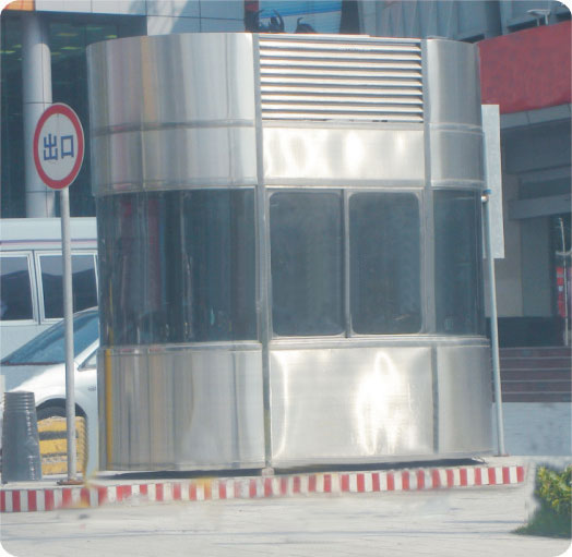 不锈钢岗亭图? alt=