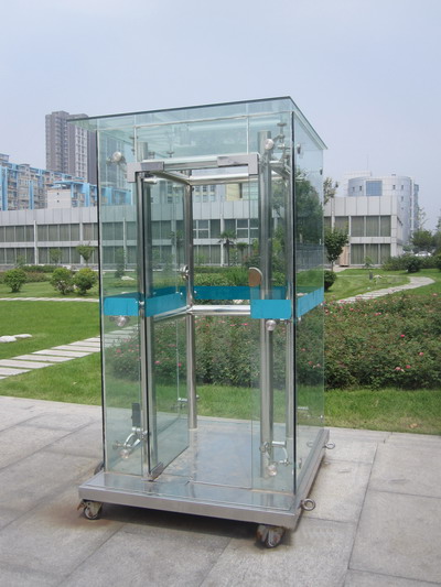 �z�d��岗亭