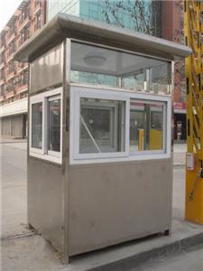 西安不锈钢加�?/></div>
                    </div>
                    <div   id=