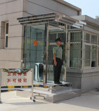 ���ٵ񻨰协?f��)?/></a>
					       <p><a href=