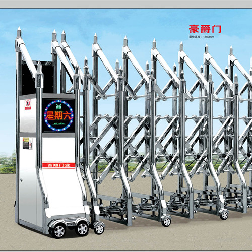 �?sh��)动伸羃�?/></div>
                    </div>
                    <div   id=