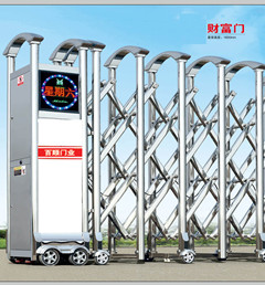 �?sh��)动伸羃门配�?/></div>
                    </div>
                    <div   id=