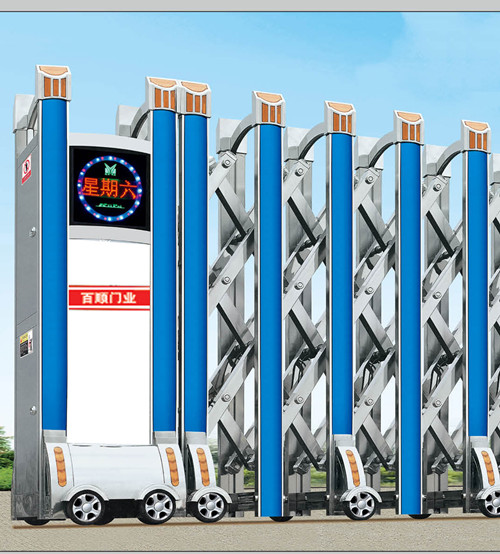 西安�?sh��)动伸羃门安�?/></div>
                    </div>
                    <div   id=