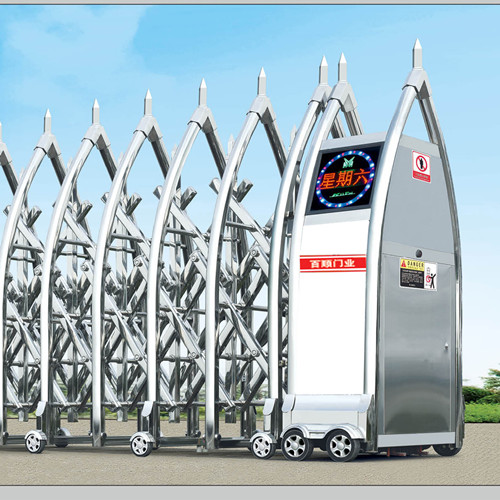 �?sh��)动伸羃�?/></div>
                    </div>
                    <div   id=