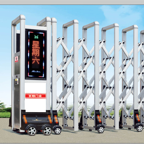 �?sh��)动门维�?/></div>
                    </div>
                    <div   id=