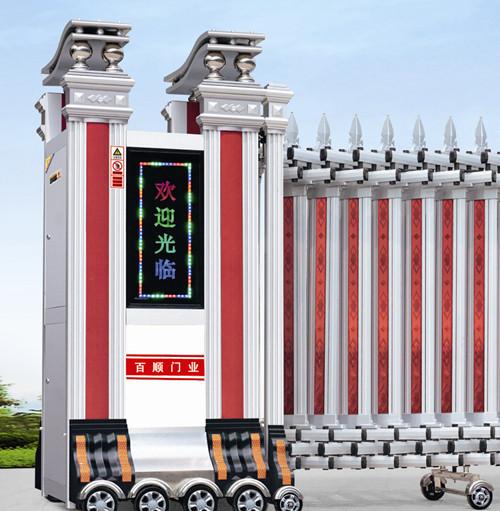 西安�?sh��)动伸羃�?/></div>
                    </div>
                    <div   id=