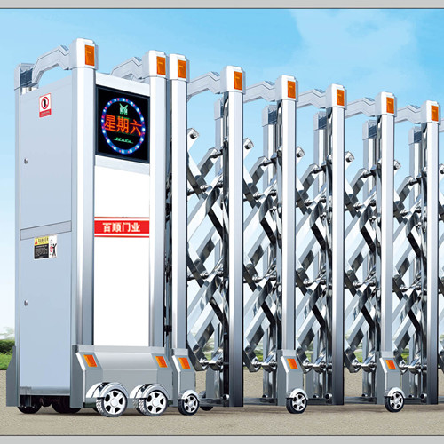 专业�?sh��)动伸羃�?/></div>
                    </div>
                    <div   id=