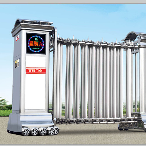 伸羃门专业维�?/></div>
                    </div>
                    <div   id=