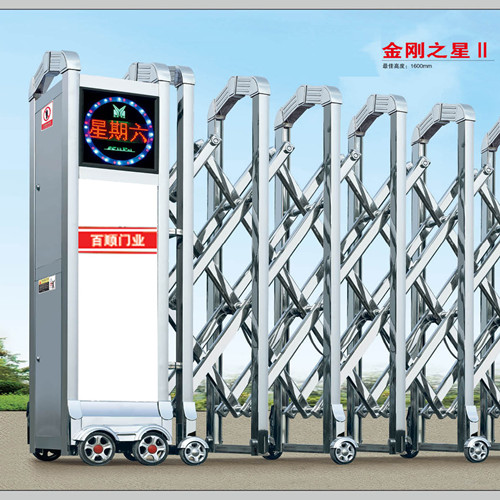 �?sh��)动伸羃门厂�?/></div>
                    </div>
                    <div   id=