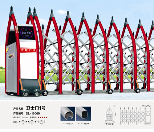 �?sh��)动伸羃门哪家�?/></div>
                    </div>
                    <div   id=