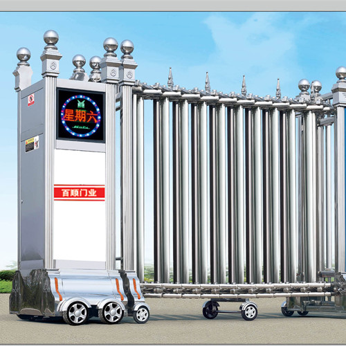 �?sh��)动门专业维�?/></div>
                    </div>
                    <div   id=