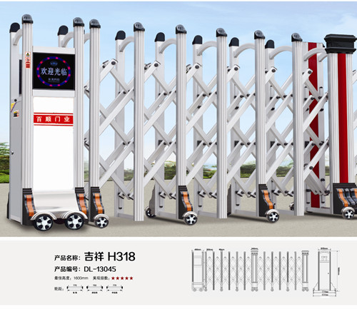 �?sh��)动门厂�?/></div>
                    </div>
                    <div   id=