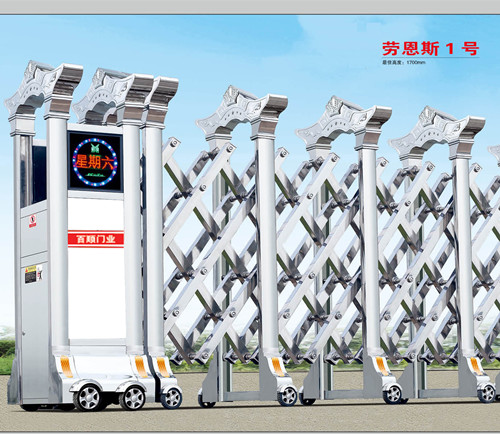 �?sh��)动门维�?/></div>
                    </div>
                    <div   id=