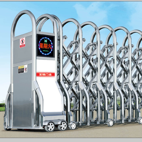 自动伸羃�?/></div>
                    </div>
                    <div   id=