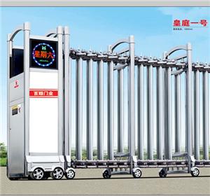 自动伸羃门�h(hu��n)�?/></div>
                    </div>
                    <div   id=