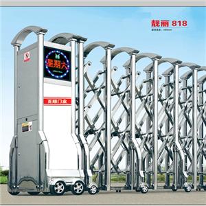 自动伸羃门厂�?/></div>
                    </div>
                    <div   id=