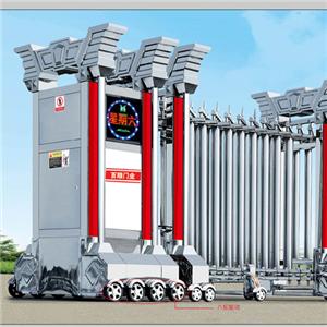 西安 伸羃门厂�?/></div>
                    </div>
                    <div   id=