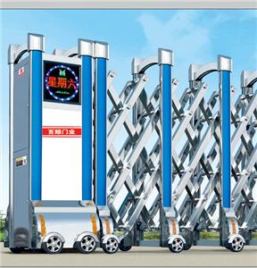 西安专业�?sh��)动伸羃�?/></div>
                    </div>
                    <div   id=