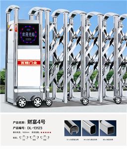 西安伸羃�?/></div>
                    </div>
                    <div   id=