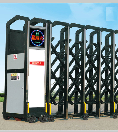 西安伸羃门h(hun)? alt=