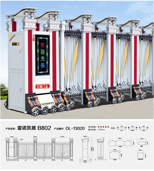 西安伸羃门维�?/></div>
                    </div>
                    <div   id=