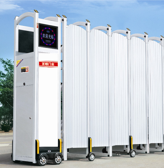 西安�?sh��)动伸羃�?/></div>
                    </div>
                    <div   id=