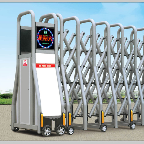 西安�?sh��)动伸羃门专业维�?/></div>
                    </div>
                    <div   id=