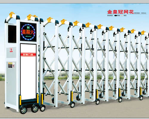 西安�?sh��)动伸羃门厂�?/></div>
                    </div>
                    <div   id=