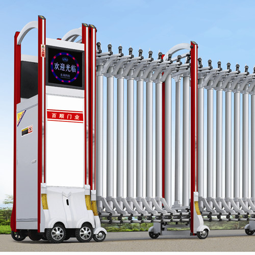 西安�?sh��)动伸羃门维�?/></div>
                    </div>
                    <div   id=