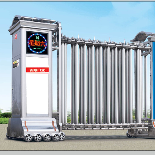 西安�?sh��)动门专业维�?/></div>
                    </div>
                    <div   id=