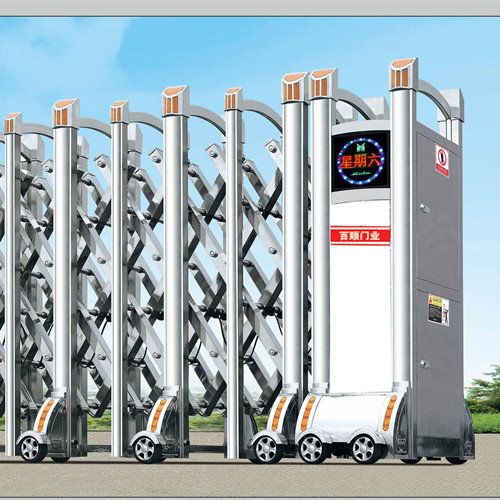 西安�?sh��)动门�h(hu��n)�?/></div>
                    </div>
                    <div   id=