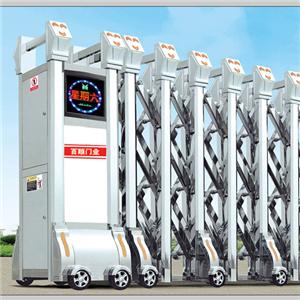 西安�?sh��)动门维�?/></div>
                    </div>
                    <div   id=