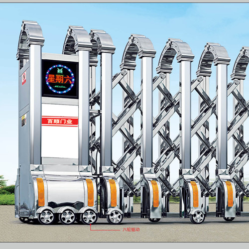 西安自动伸羃�?/></div>
                    </div>
                    <div   id=