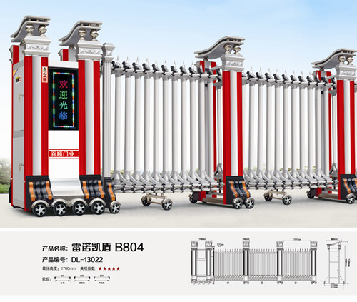 陕西伸羃门维�?/></div>
                    </div>
                    <div   id=