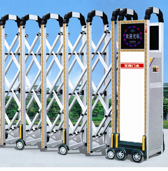 陕西�?sh��)动伸羃�?/></div>
                    </div>
                    <div   id=