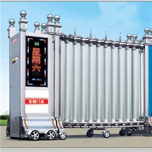 陕西电动伸羃门维�?/></div>
                    </div>
                    <div   id=