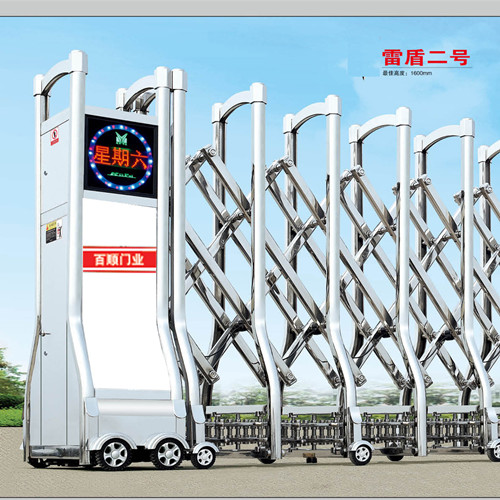 陕西�?sh��)动门维�?/></div>
                    </div>
                    <div   id=