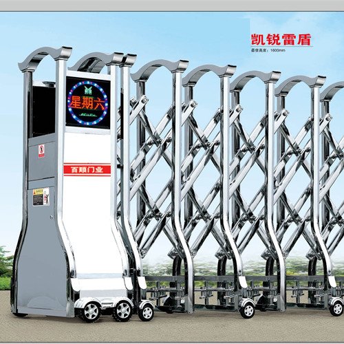 陕西自动伸羃门厂�?/></div>
                    </div>
                    <div   id=